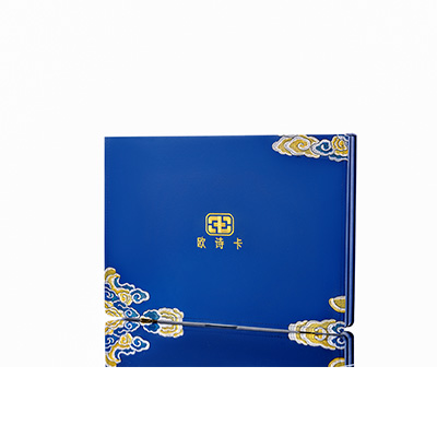 大田产后修复调理套