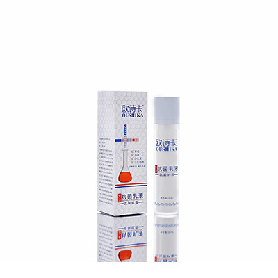 大田多用途抗菌乳液